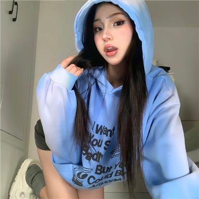 第八夫人